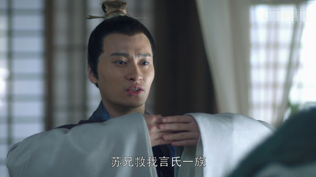 琅琊榜:不正经的豫津,为何被梅长苏评价为聪明透彻?