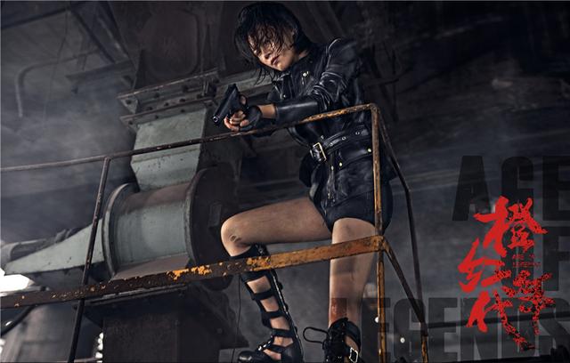 《橙红年代》定档917 马思纯演绎英气女警官