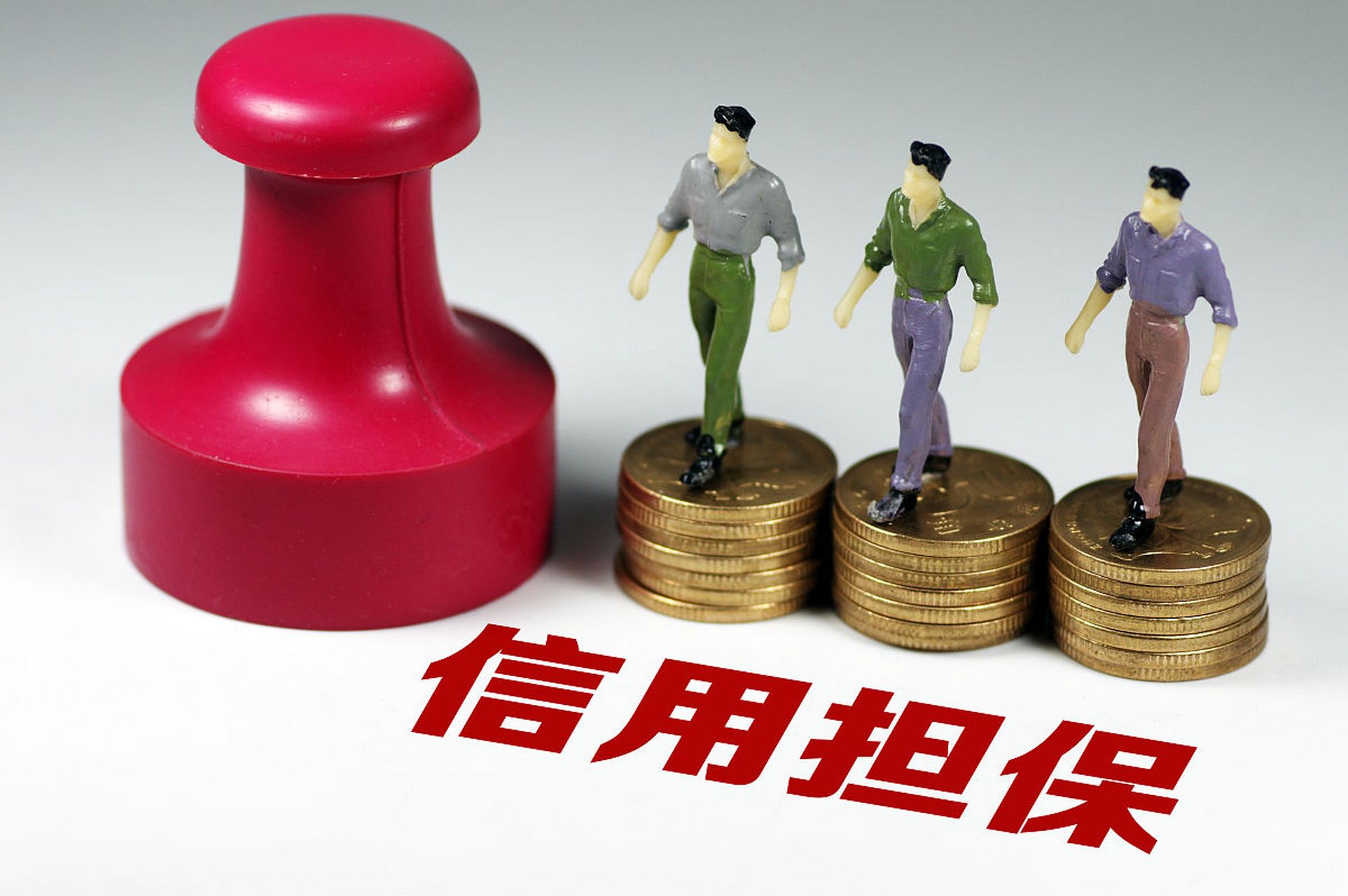 2.债权人没有在保证期间内向担保人主张权利.