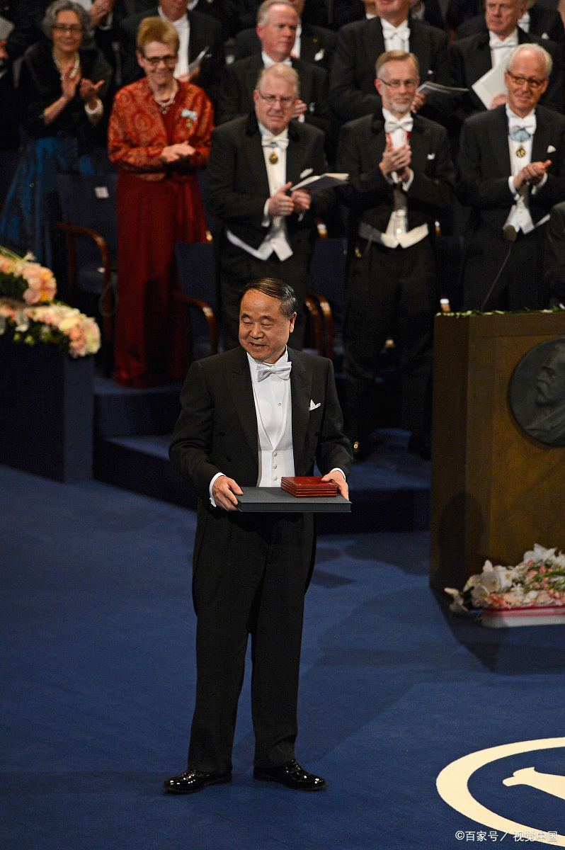 从莫言获奖的颁奖词里看到一个为西方妖魔化中国的急先锋