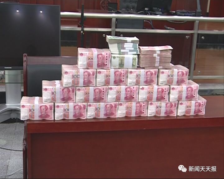 夹江法院把160万现金堆上桌,这是要干嘛?