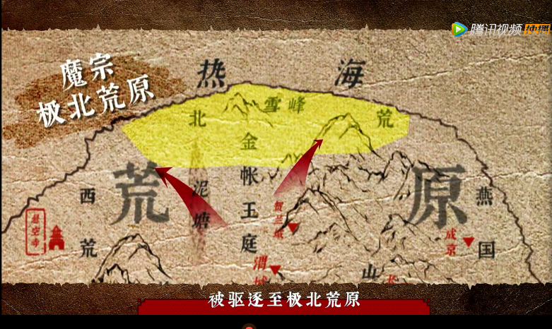 将夜各大势力分布!给你看最清楚的世界地图!