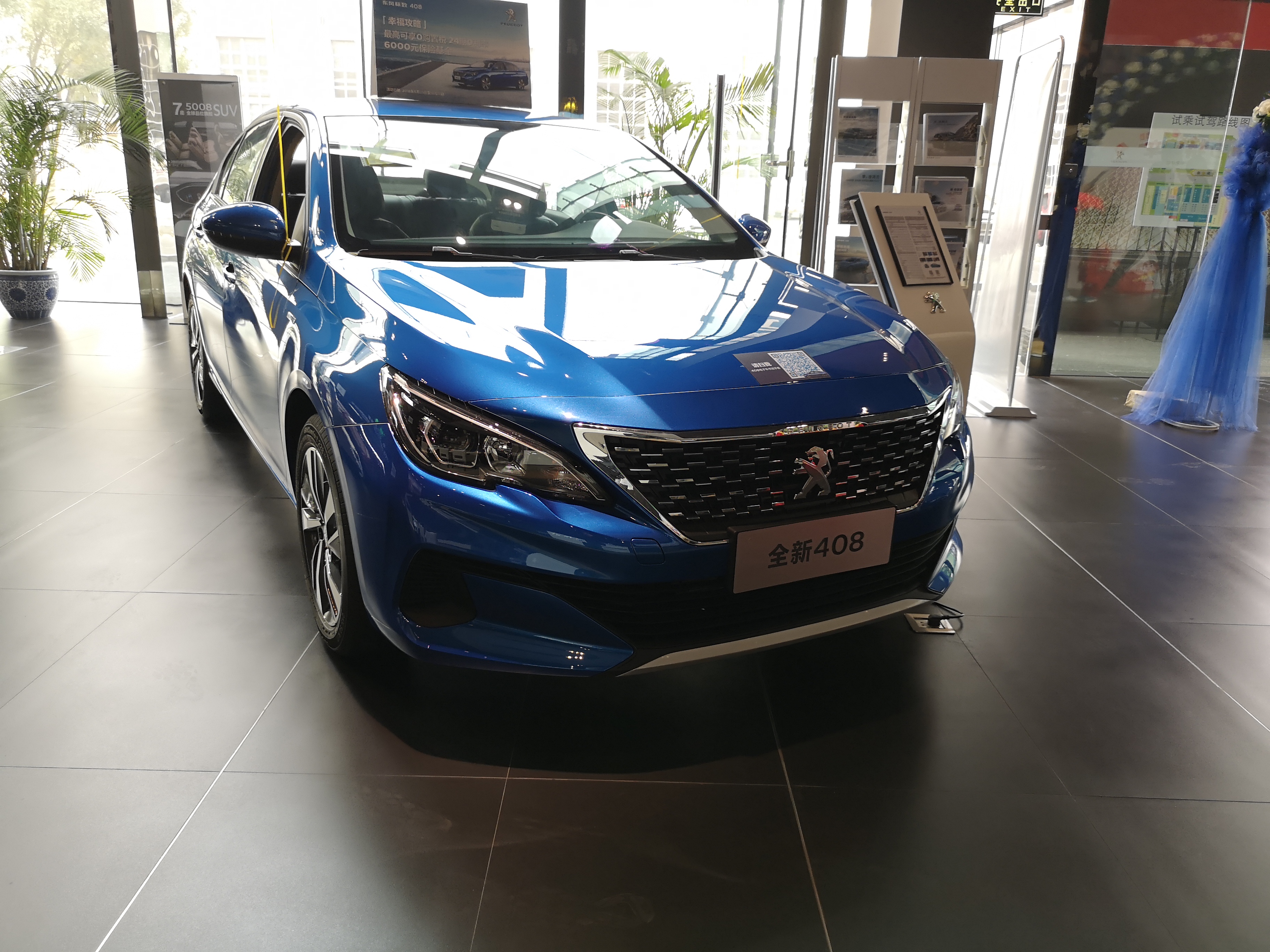 标志性亮眼后尾灯 到店看标致408 2019款自豪350thp