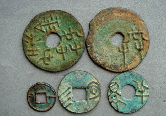 春秋战国时期钱币的币文,是一个奥妙无穷的领域