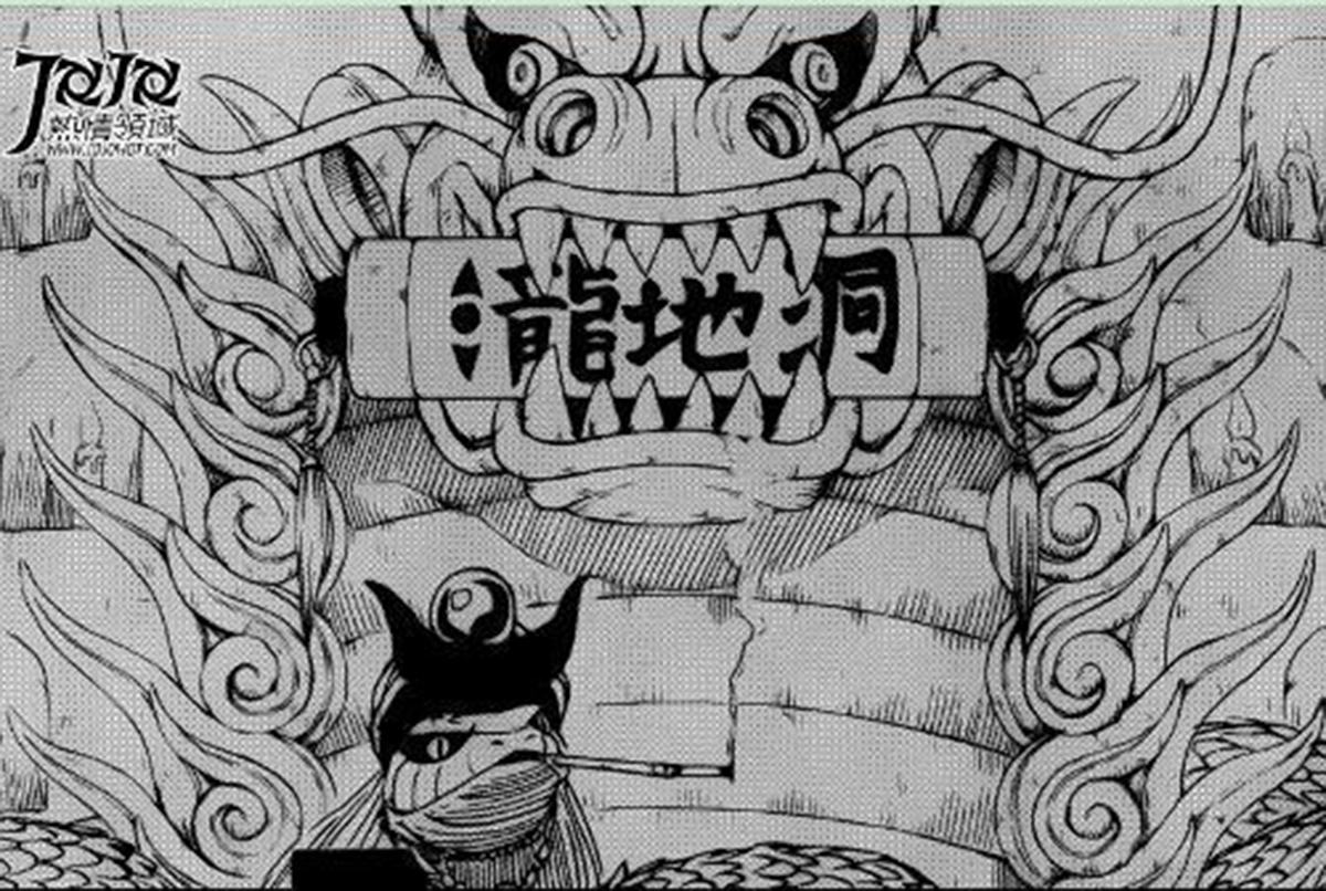 火影次世代:龙地洞的考验居然这么的简单?蛇叔为什么没通过