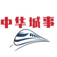 四川副中心城市雛形已現!宜賓將成為四川第一個副中心城市!