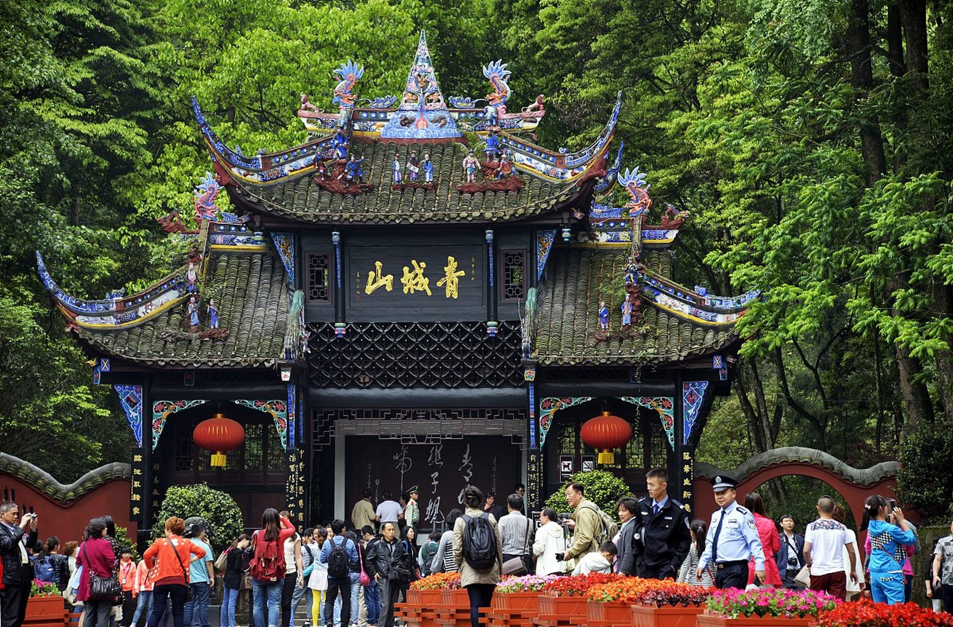 正在我苦恼不已的时候,朋友介绍我认识了四川省中国青年旅行社有限