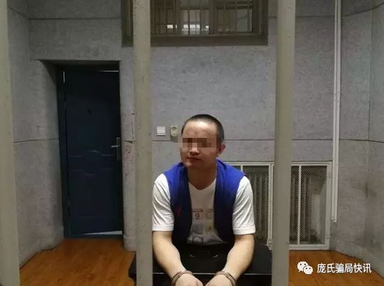 天津静海"蝶贝蕾"传销案二审宣判!"河南网"三名传销骨干获刑