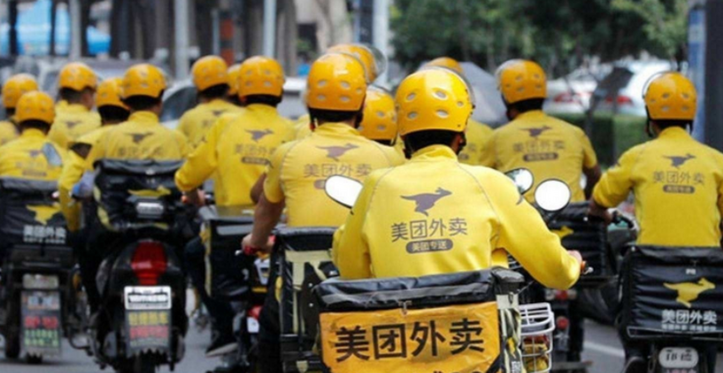 美团外卖小哥持刀杀人 好事不出门,坏事传千里.