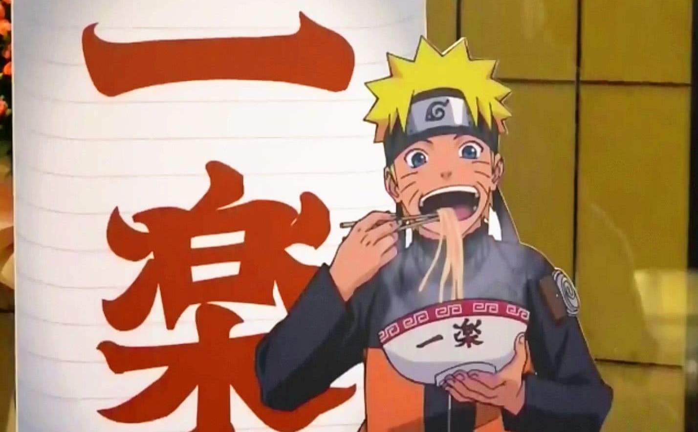 复原火影忍者中鸣人最爱的一乐拉面,汤鲜料足味美,碗都想舔干净