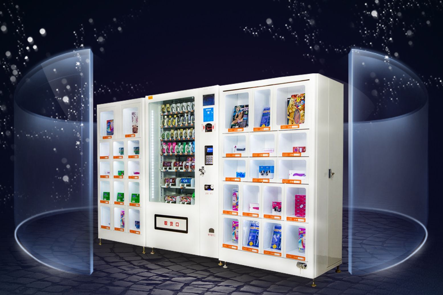 售货机 - 热门商品专区