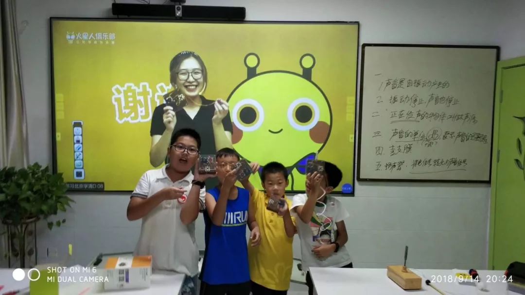 火星人俱乐部:一个steam教育创业公司的自我突围 | 腾跃校长在线