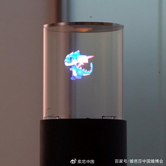 VR/AR一周大事件第五期:《精灵宝可梦:GO》下载超10亿次 AR资讯 第6张