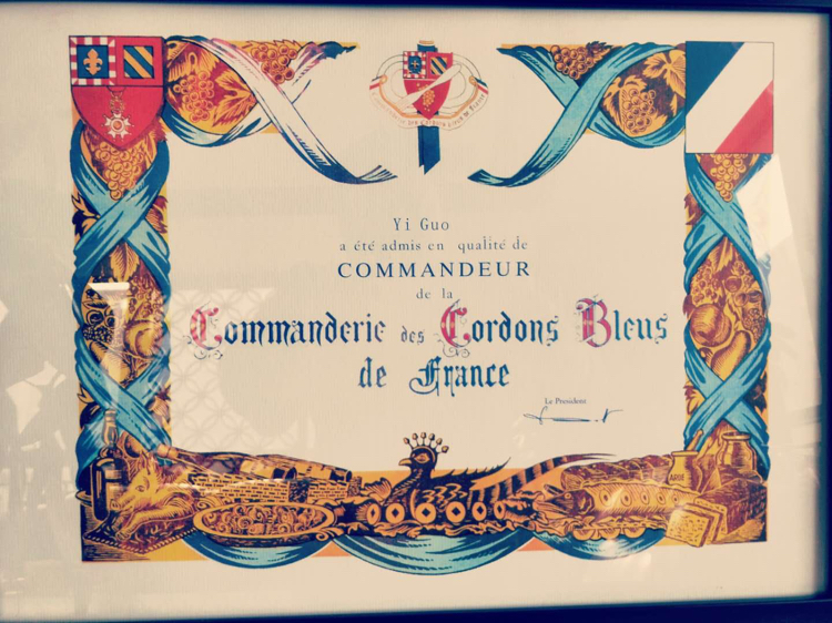 济源豫鄂汇酒店郭义大师荣获法国蓝带勋章