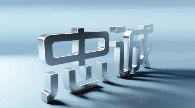 职场上,一个人能力强,一个人很忠诚,若只能留下一个,你选谁?