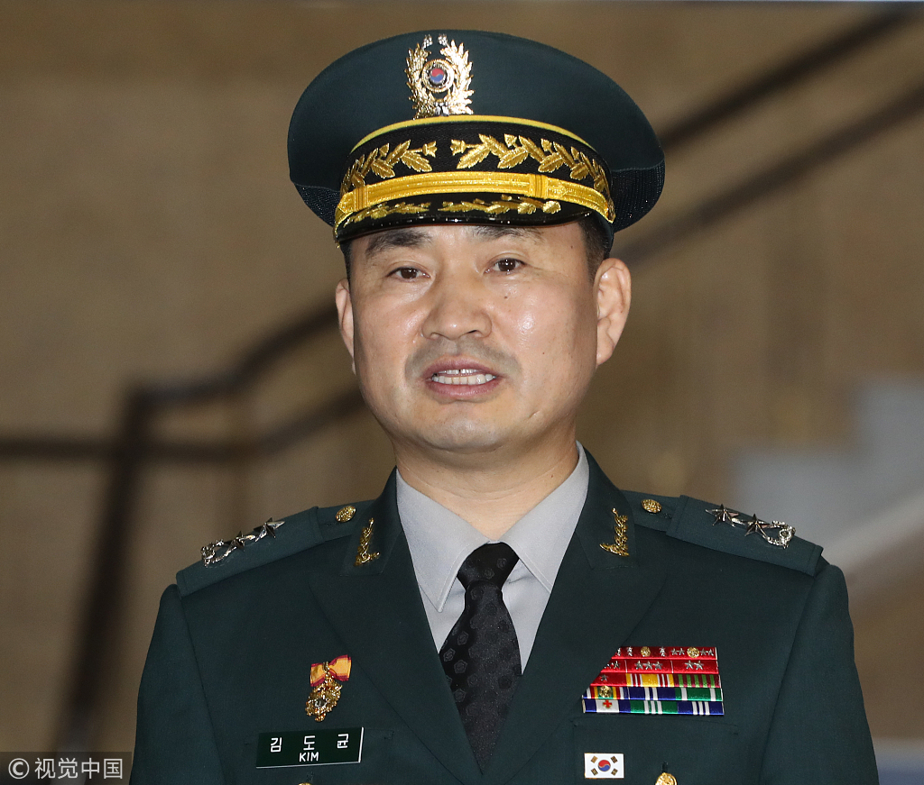 朝韩将举行将军级会谈 韩方代表团启程