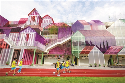 "最美山村小学 迎来开学第一课