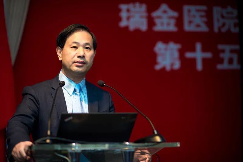 把握当下,展现"瑞金作为"——瑞金医院第十一届第五次职代会胜利闭幕