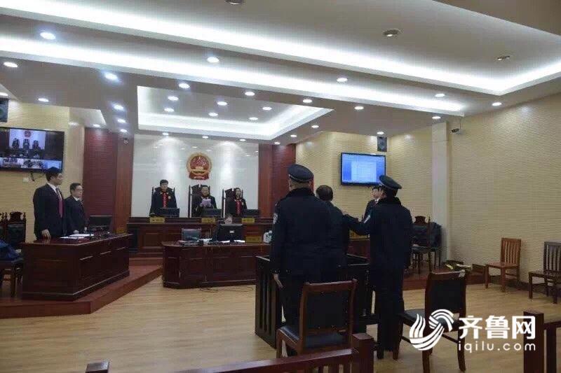 原邹平县委书记,县长王传民以受贿罪被判处有期徒刑十二年