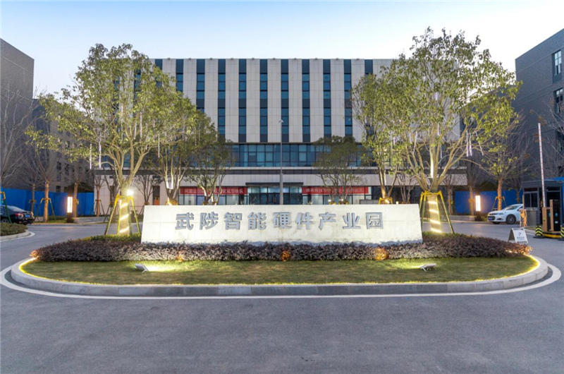 战略布局核心都市圈,华夏幸福2018年营收同比增长40.52%