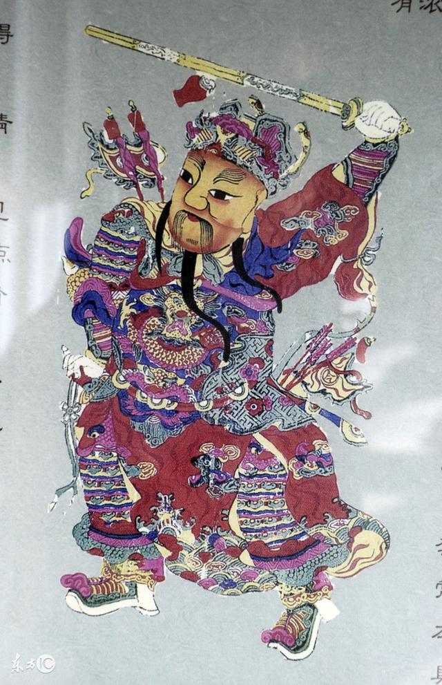 太平歌词《秦琼观阵》