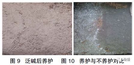 措施 优质问答专区