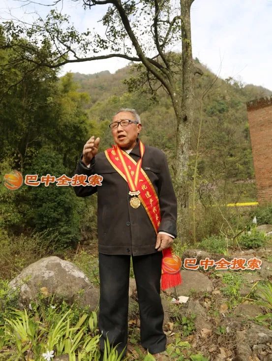 国家级非物质文化遗产巴山背二歌传承人陈治华