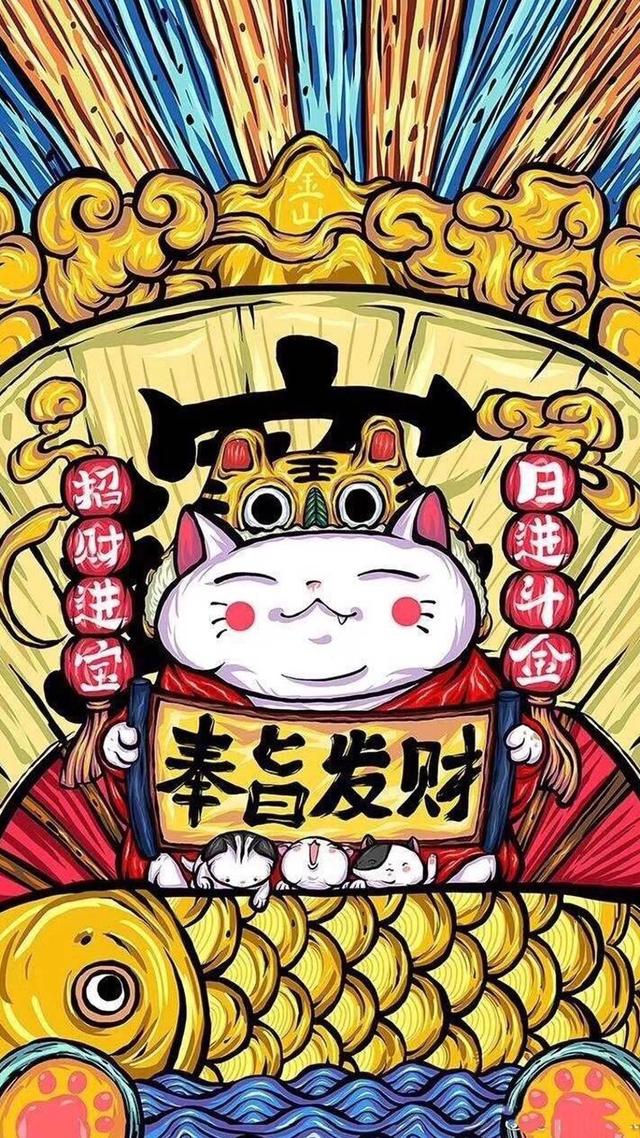 壁纸|抖音爆火的手机壁纸 国潮了解一下
