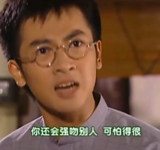 重新看杜飞的台词,苦情剧变成搞笑剧,居然把如萍怼的