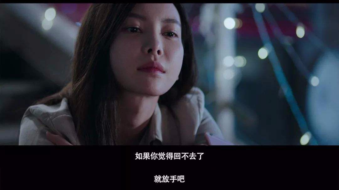 前任3插曲《体面》配上经典电影分手片段,看完泪崩了