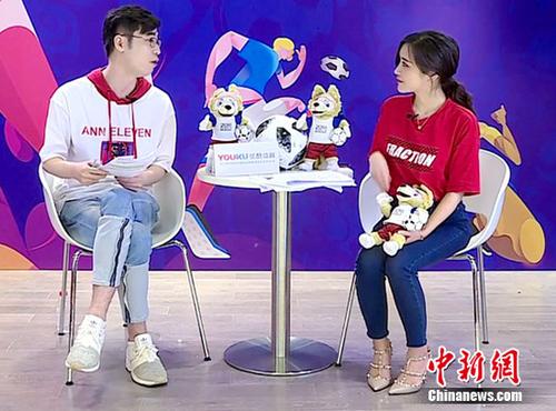 梅西斗鱼独家直播 陈一发儿解说世界杯