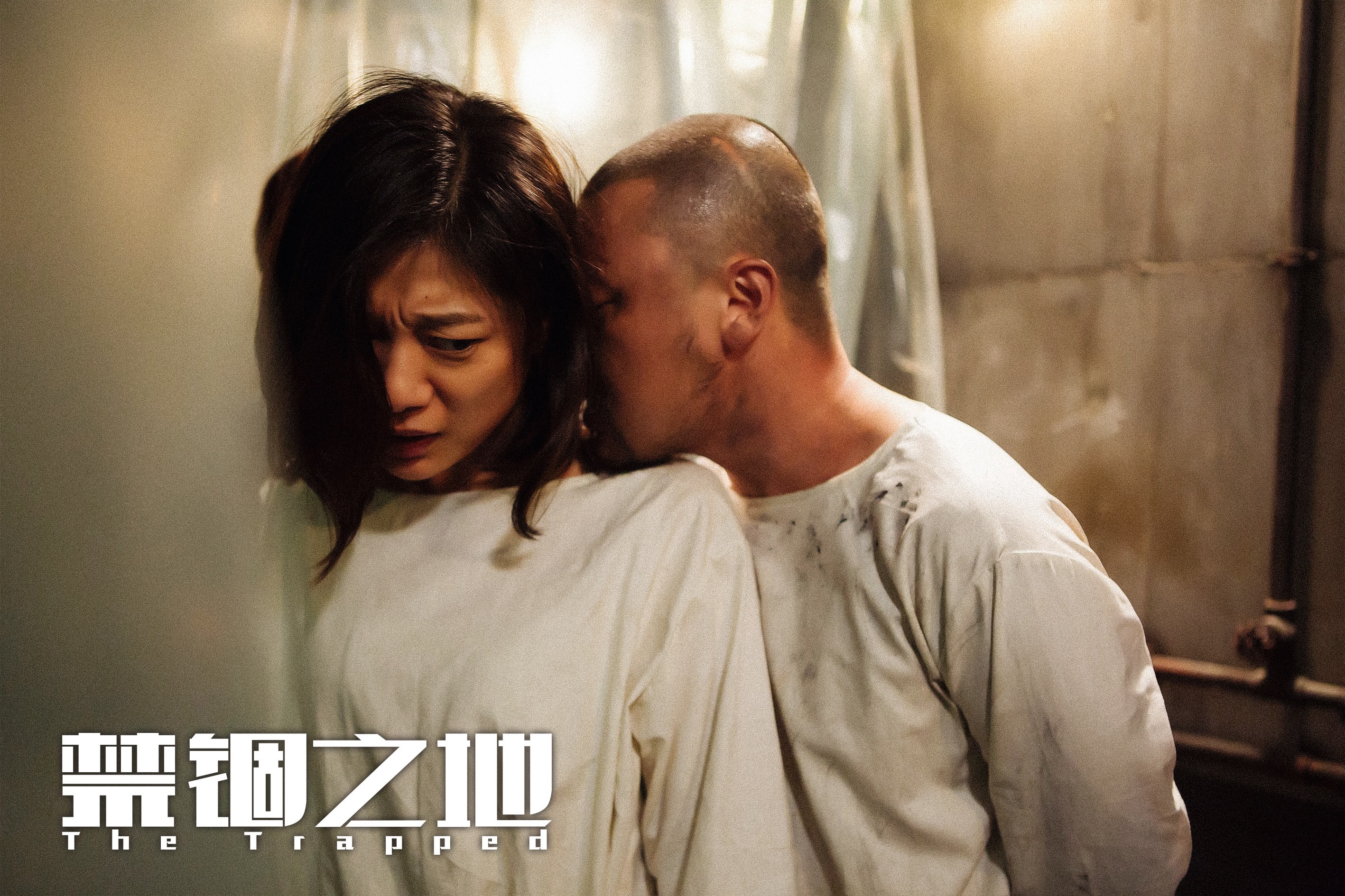 《禁锢之地》先导预告片释出,烧脑迷局8.30浮出水面