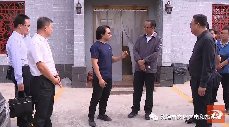 贾泰斌调研乡村旅游发展工作