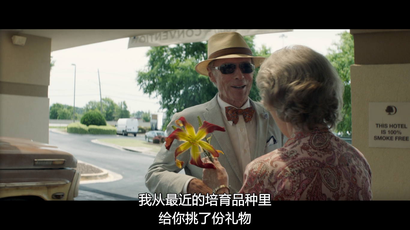 欧美高分悬疑片《骡子》| 90岁毒贩的自我救赎