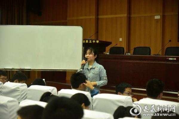 娄底市直学校数学语文中考复习研讨会在娄底五中举行