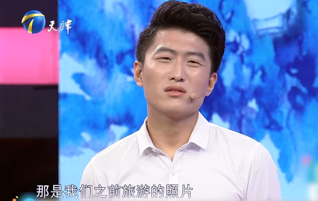 爱情保卫战:男生电脑上留前女友照片,涂磊直言他心里没你放弃吧 爱情保卫战:男生电脑上留前女友照片,涂磊直言他心里没你放弃吧