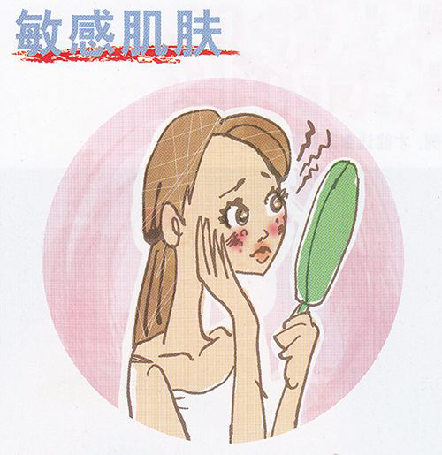 这几个小妙招,让你告别敏感肌