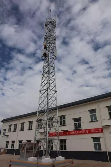 据了解 永广铁路将实现沿线5个车站铁塔, 3个基站钢管塔的通信设施