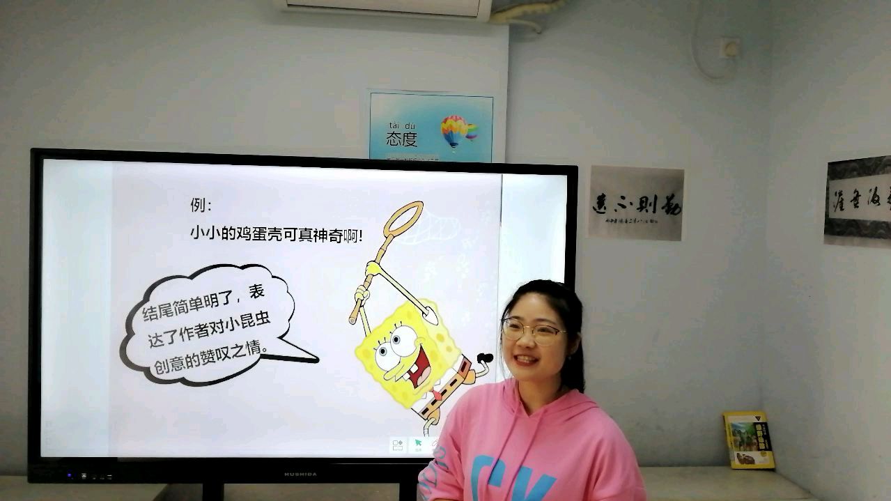 小学二年级语文看图写话～如何让作文得到升华