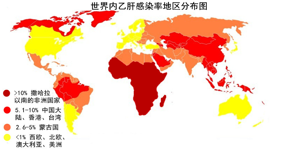 乙肝大数据:乙肝疾病的高发地有哪些