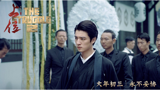 《上位2》热播 同济花美男文卓一夜爆红