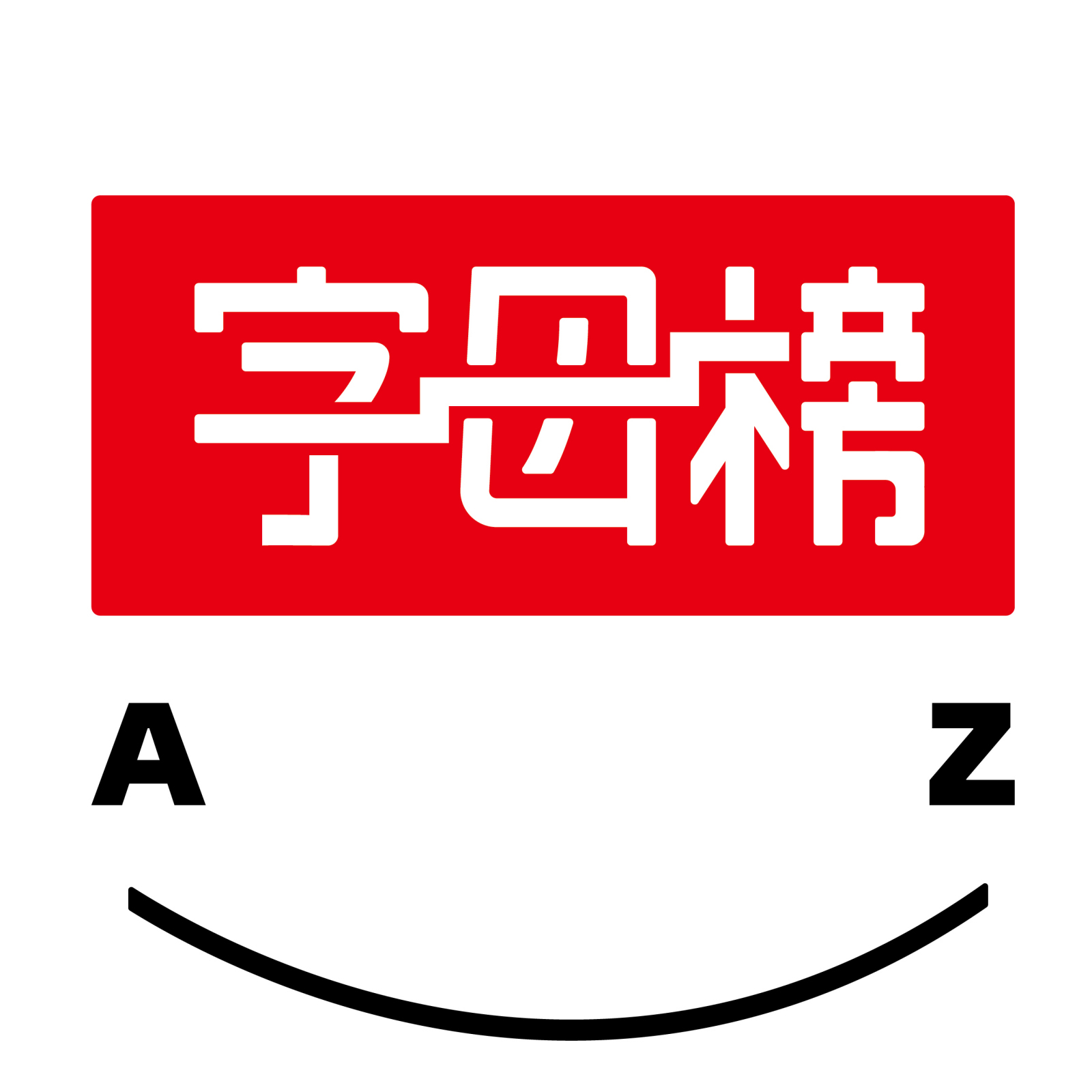 飞书"走出"字节