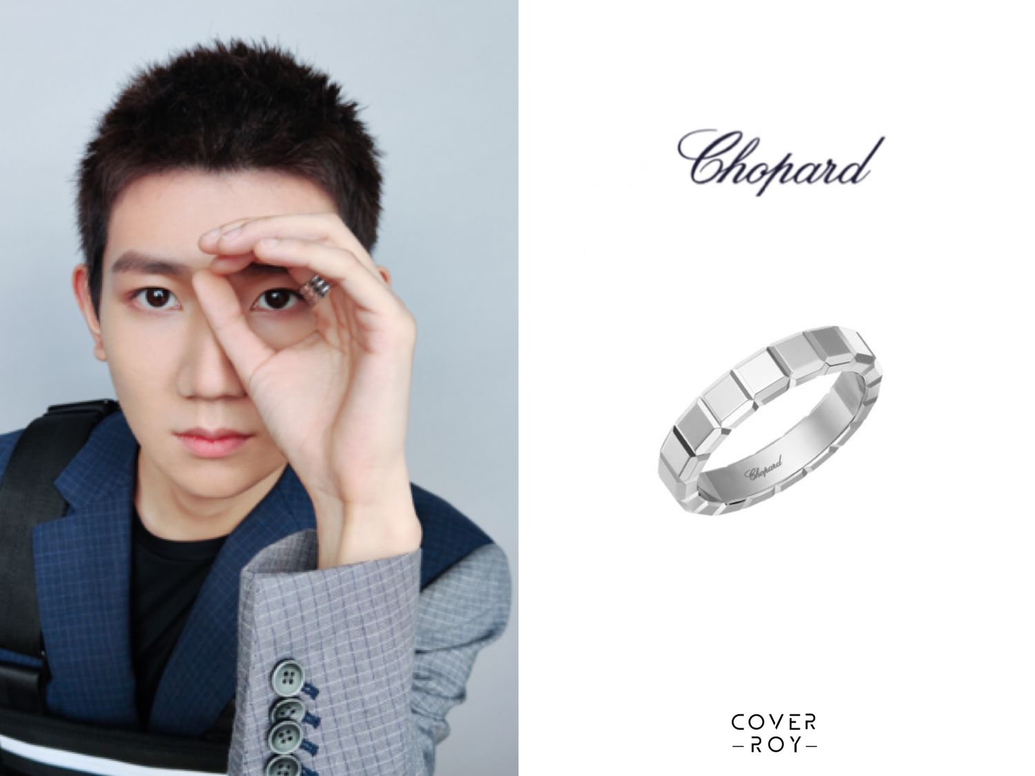 寸头王源时尚解析,魅力戒指点睛之笔