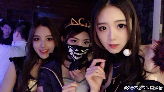 lpl四朵金花kda女团cos!网友:其他人负责kd,淑芬负责a