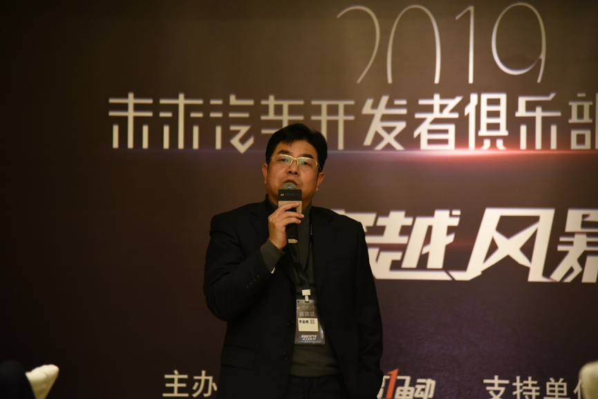 冬季夜话|李金勇:2020年新能源乘用车销量将达150万-170万辆