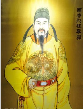 南唐开国皇帝墓在南京发现,专家发现八个字大怒:简直欺人太甚