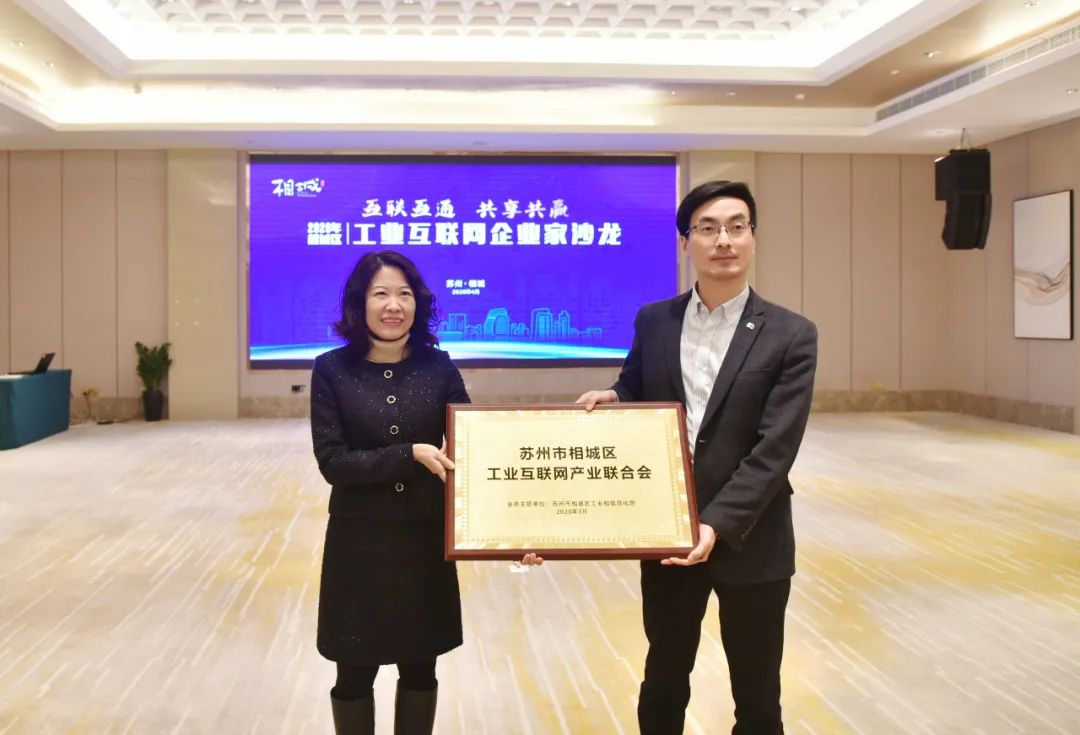 风口已至,崛起正当时!