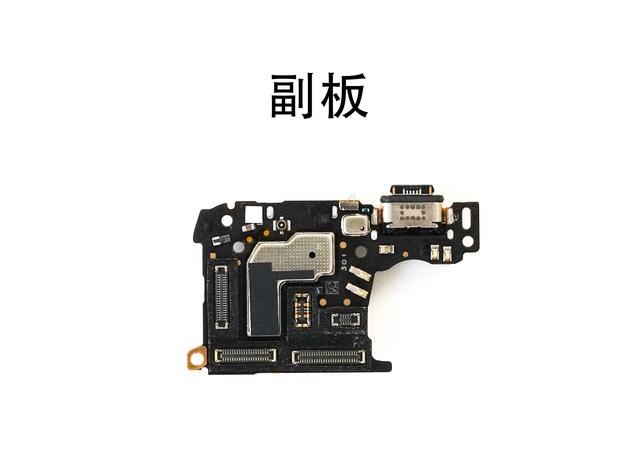 最佳5g性价比手机探秘:iqoo pro 5g版拆解