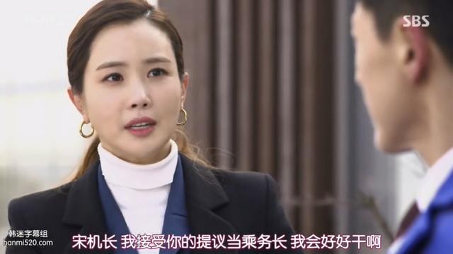 《善良魔女传》――善良的魔女,也是魔女!