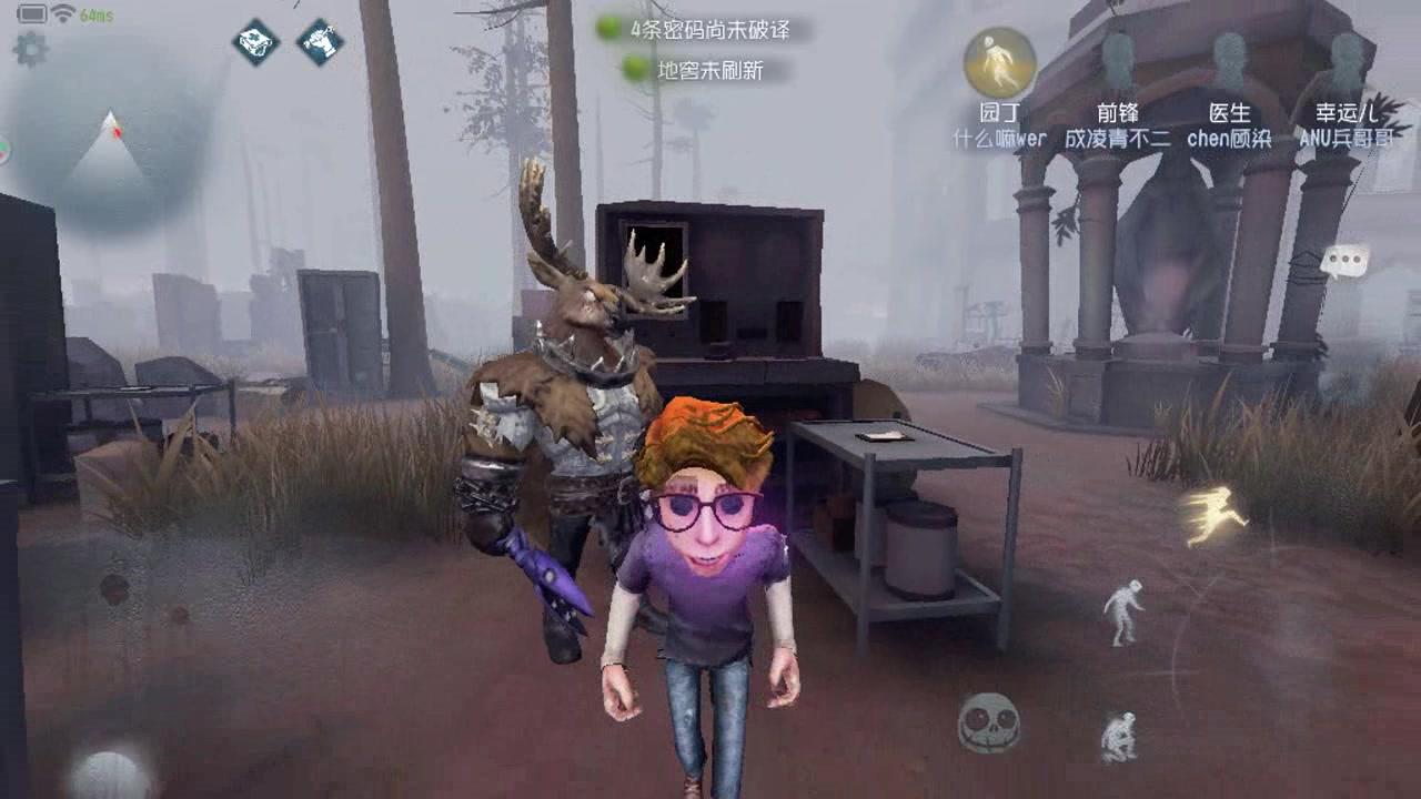 第五人格鹿头技能新修改:钩子的物理碰撞,人皇都能被反秀一波!